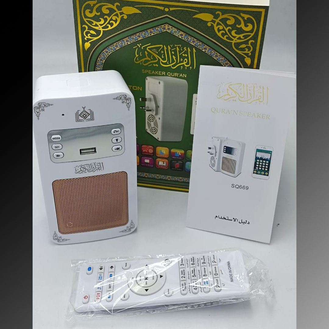 Honton SQ669 Quran Speaker with Remote Full Quran Audio Player