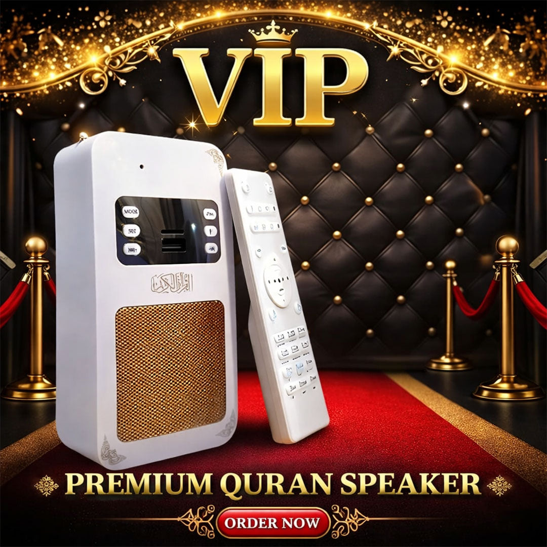 Honton SQ669 Quran Speaker with Remote Full Quran Audio Player