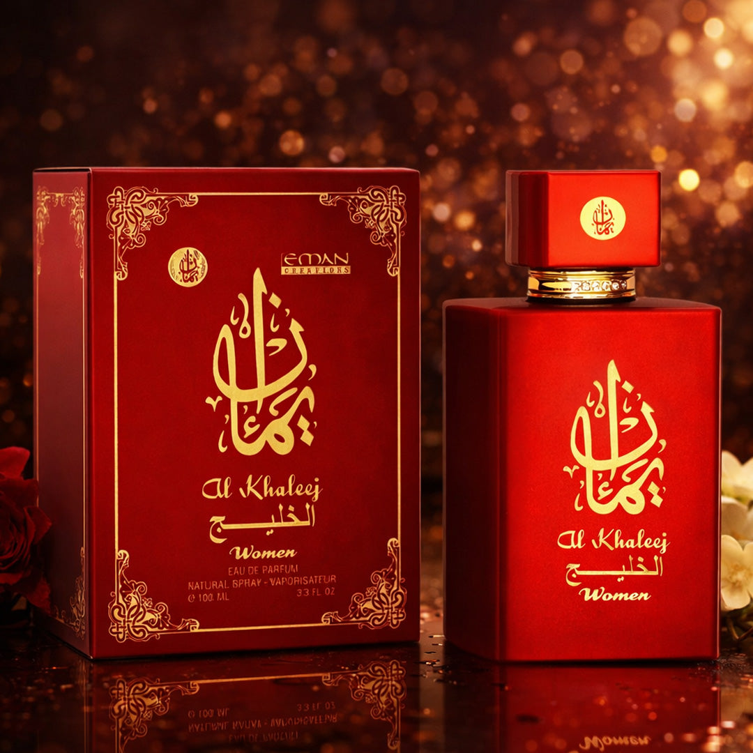 Al Khaleej Perfume Long Lasting Arabian Luxury Unisex Fragrance