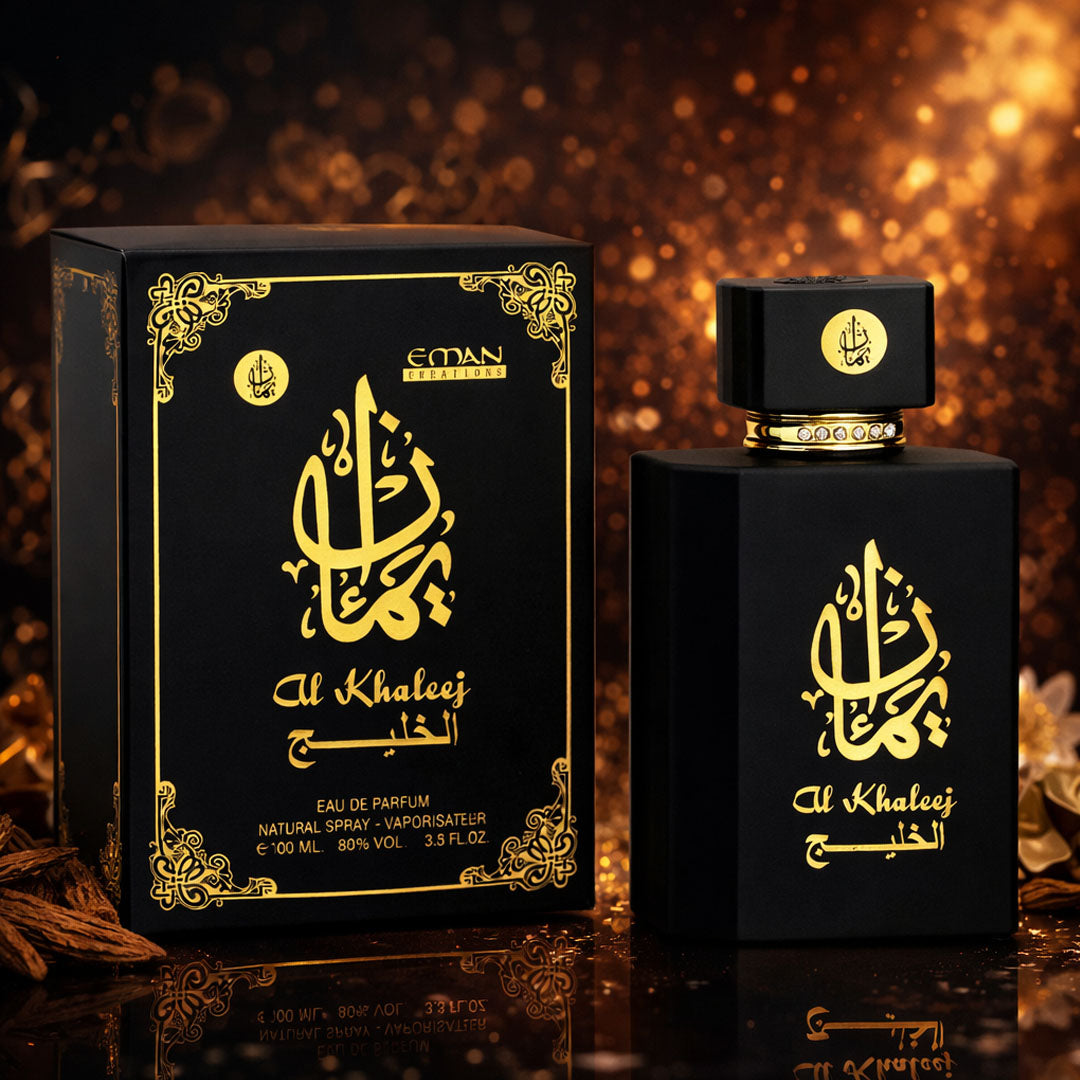 Al Khaleej Perfume Long Lasting Arabian Luxury Unisex Fragrance