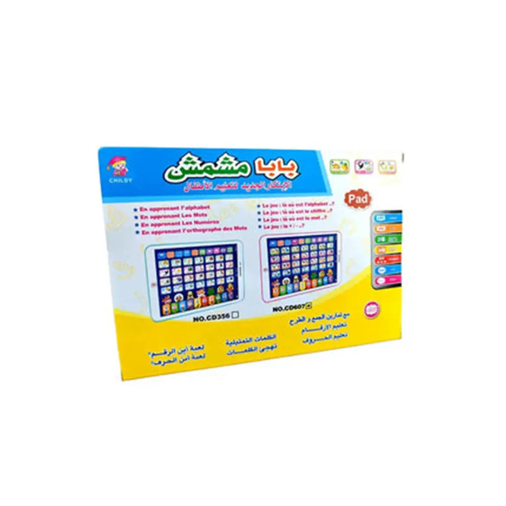 Educational sound learning board designed for children to learn letters and numbers easily