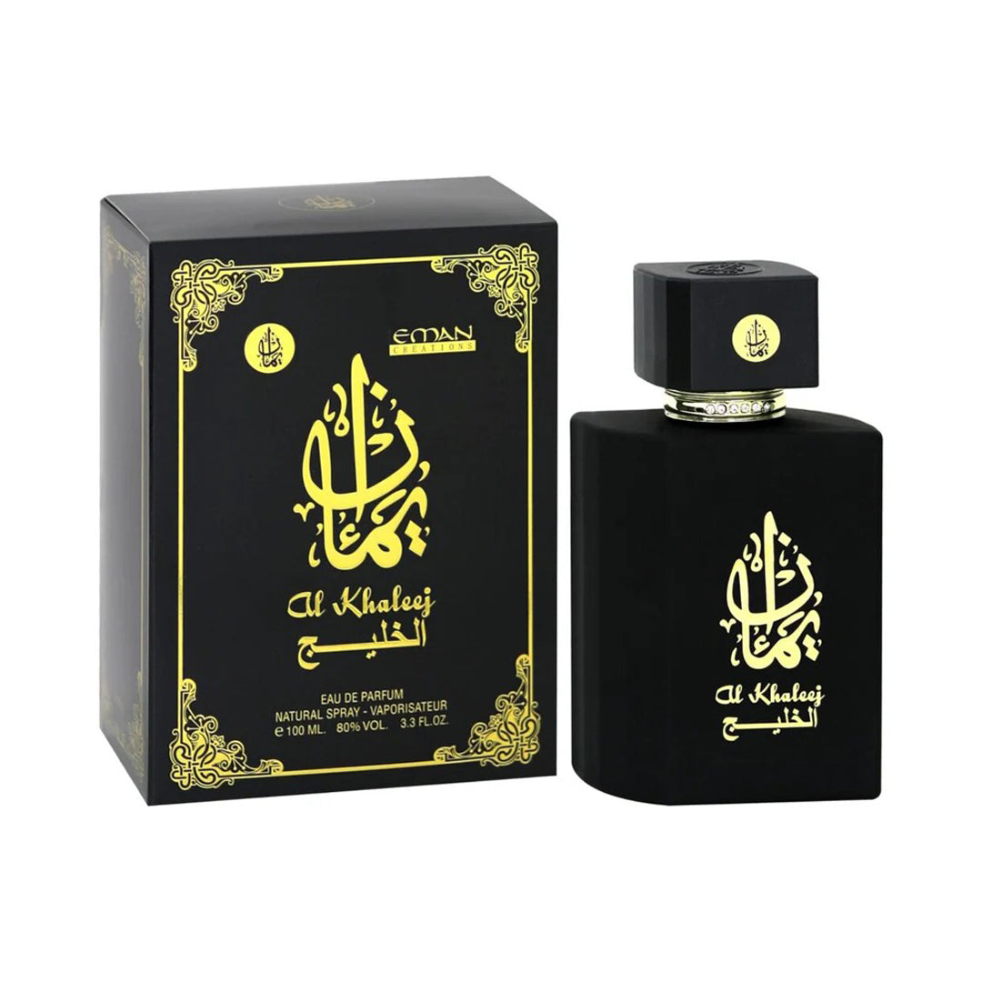 Al Khaleej Perfume Long Lasting Arabian Luxury Unisex Fragrance