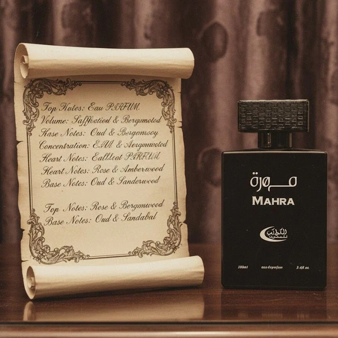 Batreeq Mahra Eau De Parfum 100ML Luxury Oriental Woody Long Lasting Unisex Fragrance