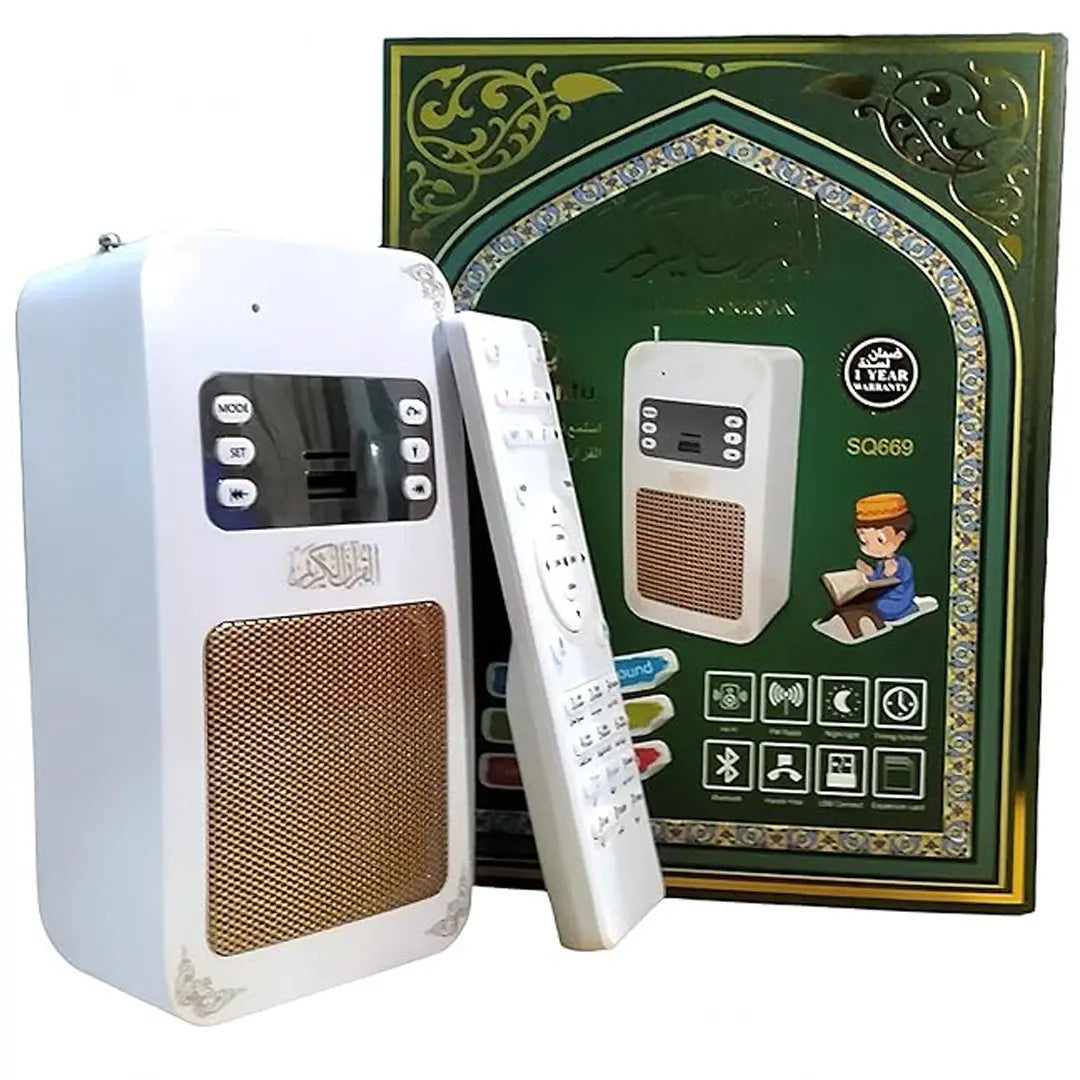 Full Quran audio speaker with remote control for convenient daily listening