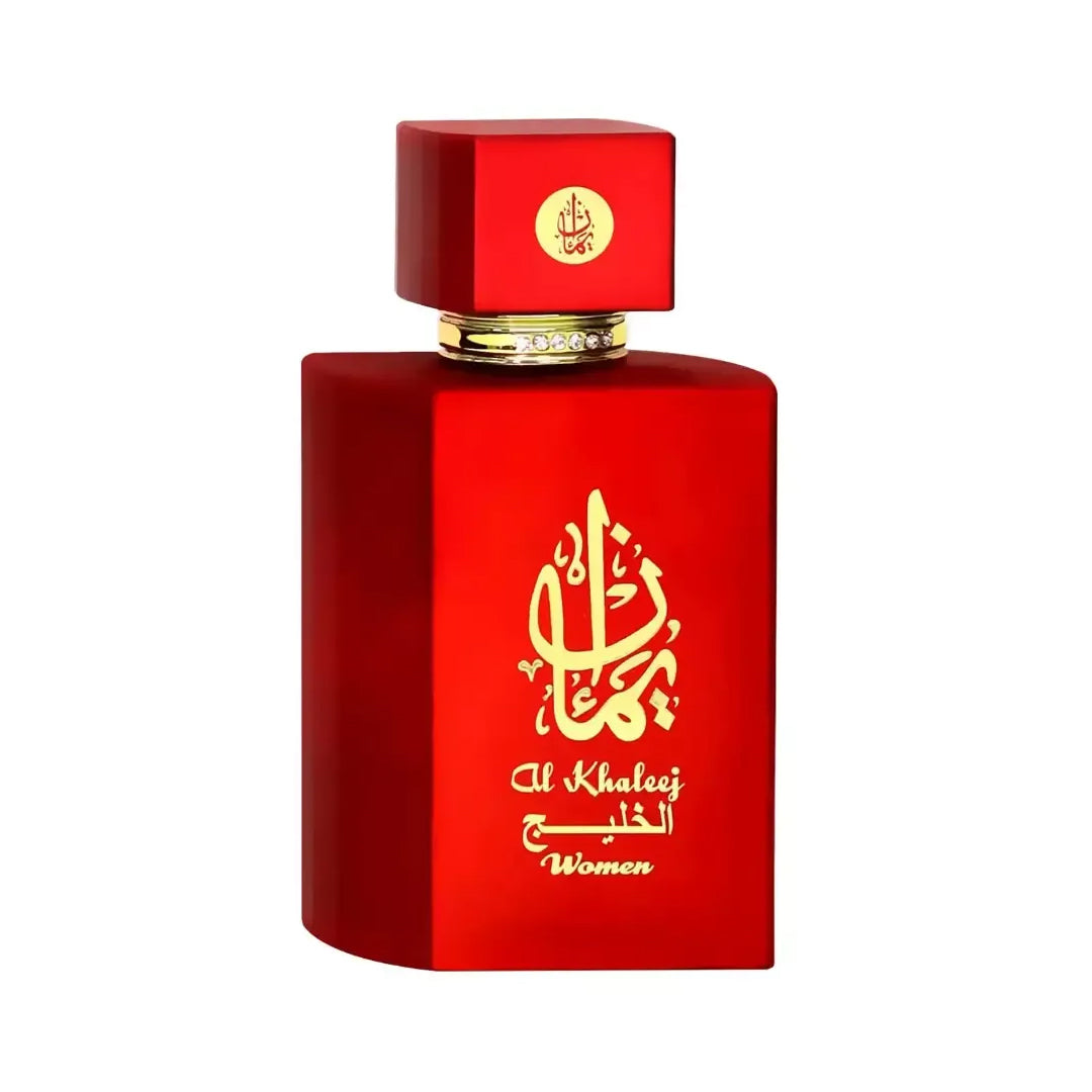 Al Khaleej Perfume Long Lasting Arabian Luxury Unisex Fragrance