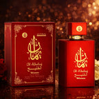 Al Khaleej perfume with long lasting Arabian luxury unisex fragrance